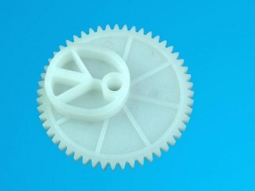 Plastic gear